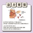 르네여성의원 이미지