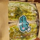 무거서부점 다이닝코드