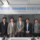 잡앤잡