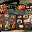희자매숯불닭갈비 이미지