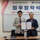 부천시원미노인복지관 이미지