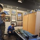 3H지압침대 강서국제센터 이미지