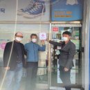 크린토피아전주지사 이미지