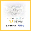 창원도서관 이미지