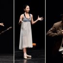 아트 온 스크린 - 춤이 말하다 이미지