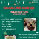 남구도서관 이미지