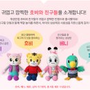 호비자동차 네이버블로그