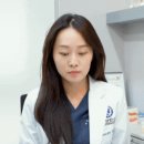 연세강남그랜드치과의원 이미지