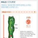 파인힐스컨트리클럽 이미지