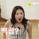 백합민박 이미지