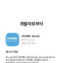 미디어험블 네이버블로그