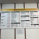 노걸대 감자탕, 순대국, 가마삼겹 | 대전 시청 맛집 “노걸대감자탕순대국&amp;가마삼겹 둔산점” 솔직 방문후기