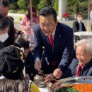 한마음광장 이미지