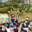 이림유치원 이미지