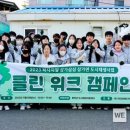 삼가중학교 이미지