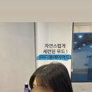 용당로 331번길 이미지