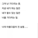 소룡의원 이미지
