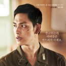 오빠생각 이미지