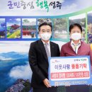 농협성주군지부 이미지