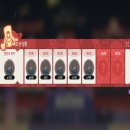 럭키PC | 붕괴스타레일 PC 은하 럭키 스타 도박 후기