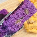 부강상가시장 | 창원떡집 아이엠떡 설기세트 솔직 후기