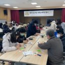 남양주시북부장애인복지관 이미지