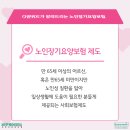 다원위드 이미지