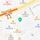 광수네정육점