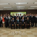 평화 태양광발전소 이미지