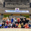 율곡체육관 이미지