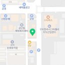 구미숙면치과의원 이미지