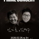 클린업 네이버블로그