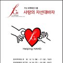 이따리아나현대 - 강남구 압구정로 165 | 이따리아나현대