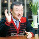 에리트교복 이미지