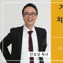 [2023년 10월 8일] 거부할 수 없는 치명적인 유혹을 만날 때... 이미지