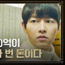 분당-270 이미지
