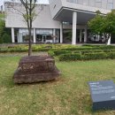 전북대학교박물관 티스토리