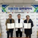 인천적십자병원 이미지