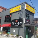 리드앤톡전쌤영어학원 이미지