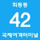 욱성화학(주)