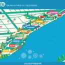 공영주차장 교차로 이미지