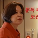 미선빵집 이미지