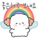 땅과에너지공인중개사사무소 이미지