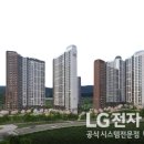 춘천 아이파크A 이미지