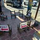 던킨도너츠군산이마트