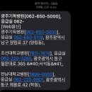 엔에이치미래아동병원