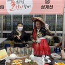 대한민국술테마박물관 케이에스피뉴스