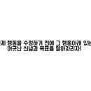 북가좌초등학교 이미지