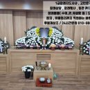 바른장묘;바른라이프
