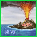 세종로3L 이미지